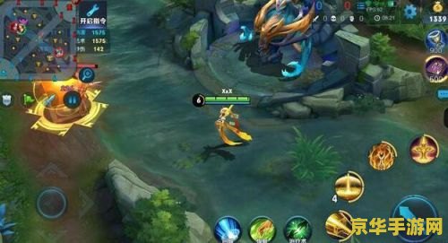 王者荣耀中女娲怎么出装 王者荣耀中女娲的出装策略与技巧