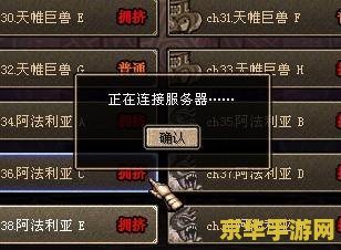 dnf登不上去 DNF登录问题解析：常见原因及解决方案