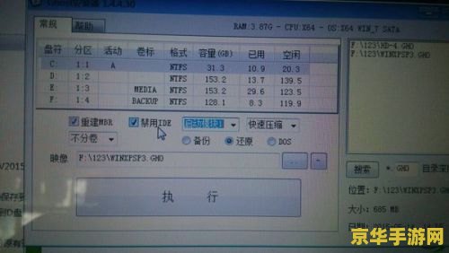 dnf登不上去 DNF登录问题解析：常见原因及解决方案