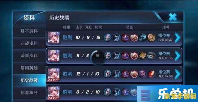 王者荣耀封了怎么解 王者荣耀账号封禁解决方案