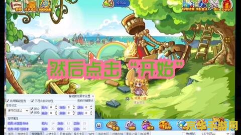 洛克王国水蓝蓝 洛克王国水蓝蓝:深海探险与魔法之旅 洛克王国水蓝蓝 洛克王国水蓝蓝:深海探险与魔法之旅