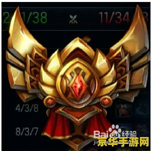 英雄联盟以前段位划分 英雄联盟：历史段位划分与演变