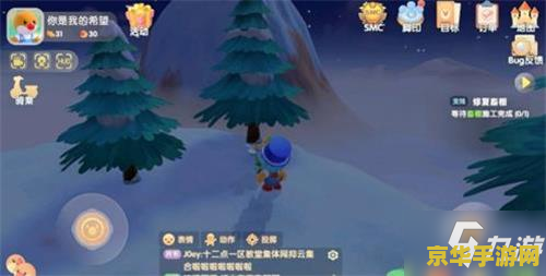 摩尔庄园手游白色浆果 摩尔庄园手游：白色浆果的秘密与魅力