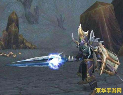 魔兽世界之逆天风云 魔兽世界：逆天风云之旅