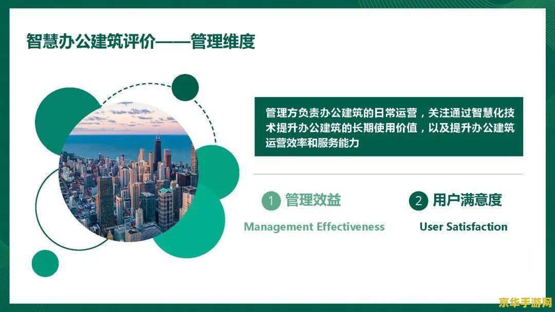 原神皇女台词森罗万象 原神皇女台词深度解析：森罗万象中的智慧与力量
