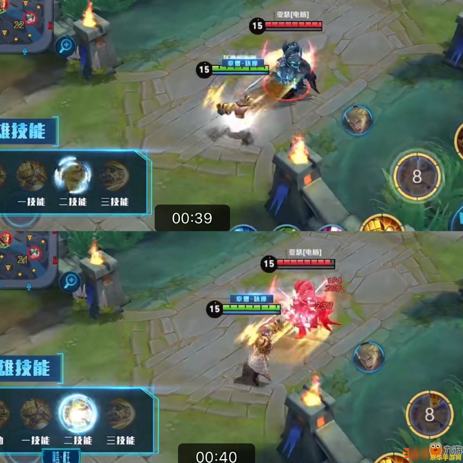 王者荣耀里的达摩怎么玩儿 王者荣耀：达摩玩法深度解析