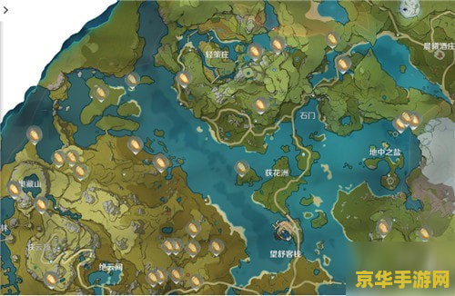 原神石珀采集时间 原神攻略石珀采集时间详解与高效采集策略