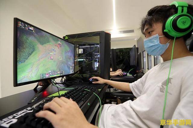 电子竞技专业 电子竞技专业：探索游戏世界的无限可能