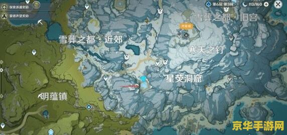 原神西南面的遗迹地窖怎么开 原神西南面的遗迹地窖解锁攻略