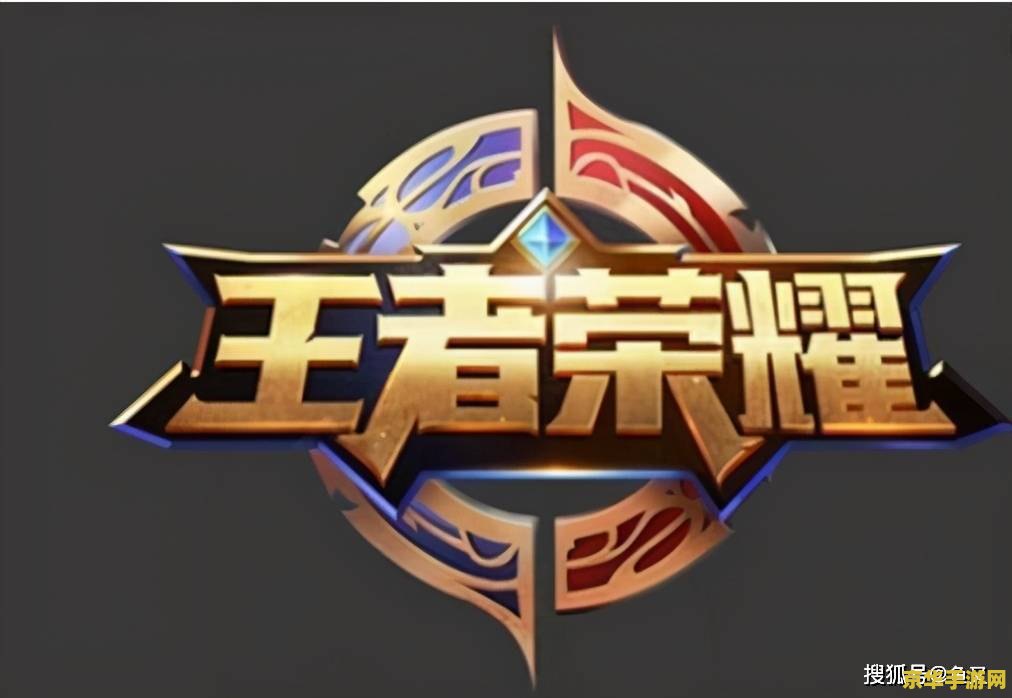 电竞世界第二季 电竞世界：荣耀之战第二季