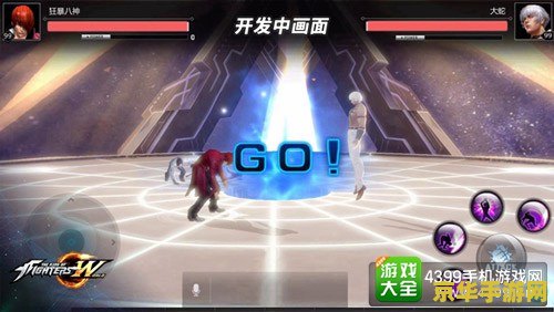 中国拳皇第一人 中国拳皇第一人：荣耀之路与电竞风云