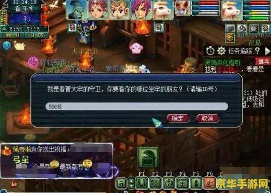 卡布西游太上令 卡布西游太上令:深度解析与游戏魅力 卡布西游太上令 卡布西游太上令:深度解析与游戏魅力