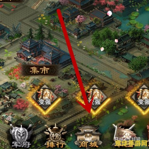 三国群英私服 三国群英私服：重温经典，再燃战火