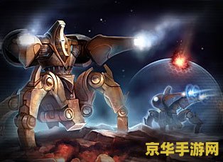 星际争霸剧情 星际争霸:银河争霸史 星际争霸剧情 星际争霸:银河争霸史