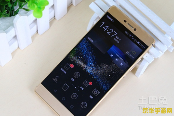 华为p8怎么下载王者荣耀 华为P8下载王者荣耀指南