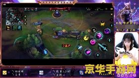 英雄联盟手游装备复活甲 英雄联盟手游装备复活甲深度解析
