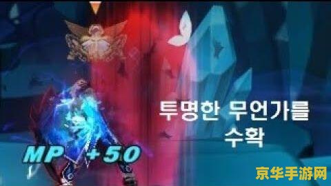 原神怎么凝结树脂 原神：凝结树脂的获取与运用策略