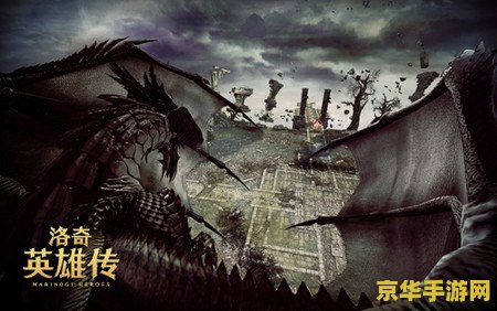 洛奇英雄传附魔卷轴 洛奇英雄传:附魔卷轴之奥秘 洛奇英雄传附魔卷轴 洛奇英雄传:附魔卷轴之奥秘