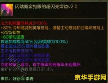 英雄联盟无限火力具体时间 英雄联盟无限火力2024具体时间解析与游戏玩法深度探讨