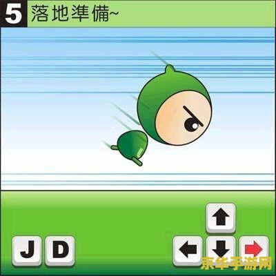 超级跑跑dj跳 超级跑跑DJ跳:节奏与速度的完美融合 超级跑跑dj跳 超级跑跑DJ跳:节奏与速度的完美融合