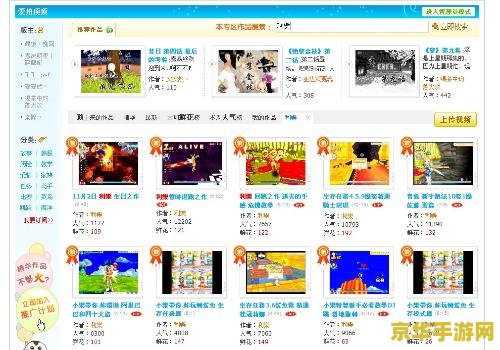 超级跑跑dj跳 超级跑跑DJ跳:节奏与速度的完美融合 超级跑跑dj跳 超级跑跑DJ跳:节奏与速度的完美融合