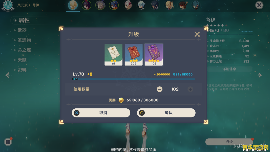 原神五星武器获取方式 原神五星武器获取方式全面解析