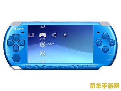 psp3000怎么下游戏 PSP3000游戏下载指南与精彩内容解析
