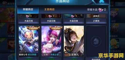 王者荣耀老夫子试炼中断了怎么办 王者荣耀老夫子试炼中断解决方案及游戏深度解析