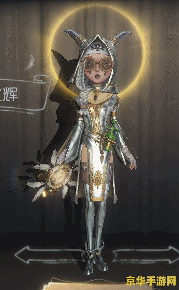 第五人格祭司 第五人格祭司：神秘之力与策略之舞