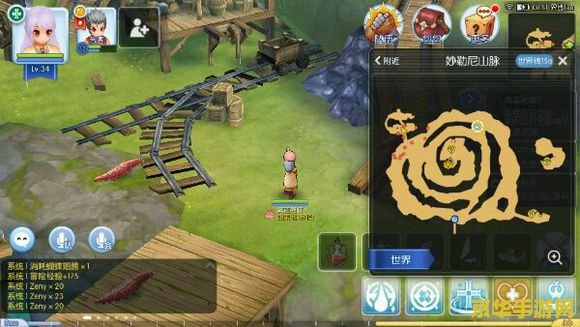 仙境传说单机版 仙境传说单机版：探索无尽的奇幻世界