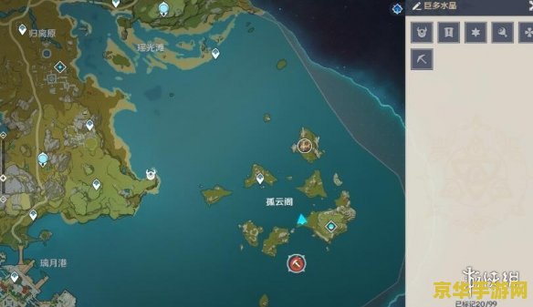 原神水晶矿分布图高清 原神水晶矿分布图高清解析