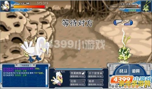 赛尔号闪光依依怎么抓 赛尔号攻略:捕捉闪光依依的秘诀 赛尔号闪光依依怎么抓 赛尔号攻略:捕捉闪光依依的秘诀