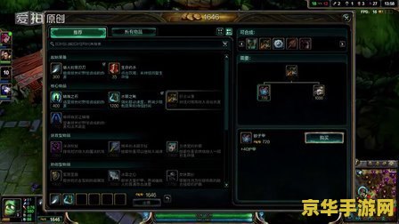 lol殇之木乃伊 LOL殇之木乃伊：沙漠之母的复仇之路