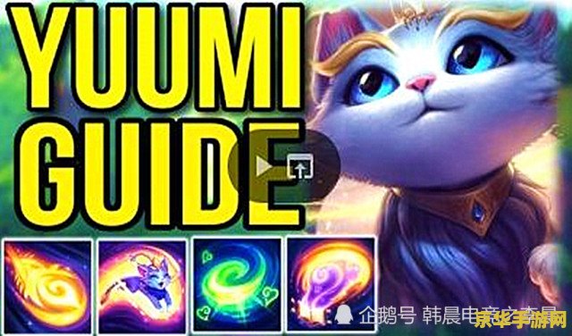 英雄联盟适合猫咪的名字 英雄联盟：猫咪英雄专属名字大赏