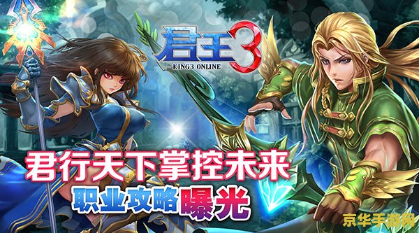 重生之数据天下 重生之数据霸主：掌控未来之战