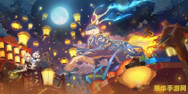 原神海灯节在哪选四星角色 原神海灯节四星角色选择攻略