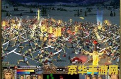 三国群英传私服发布 揭秘三国群英传私服：深度探索游戏魅力与特色