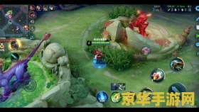 王者荣耀来个电话就闪退怎么办 王者荣耀闪退问题解析：电话干扰与解决方案