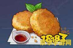原神披萨食谱2022版 原神披萨食谱2022版：探索游戏中的美食之旅