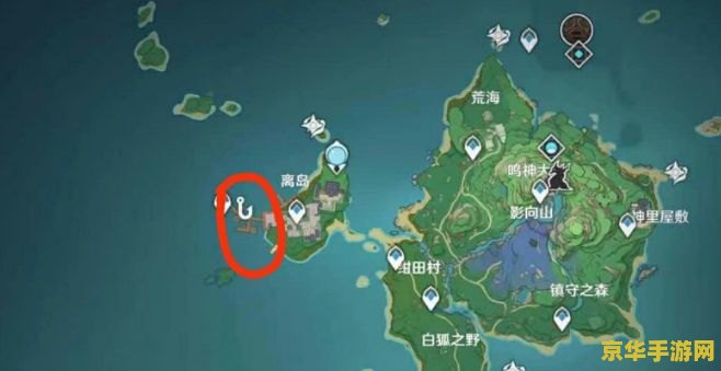 原神钓的鱼有什么用 原神钓的鱼有何妙用？