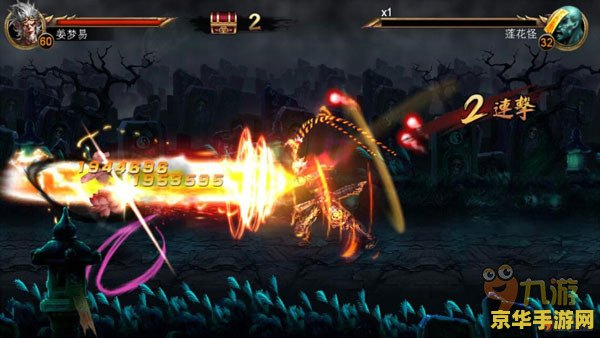 西游降魔篇怎么样 西游降魔篇：深度解析与游戏体验