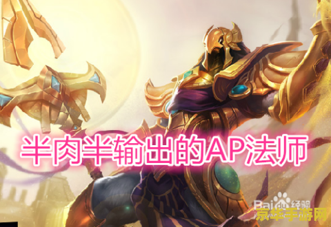 lol阿兹尔 LOL阿兹尔：沙漠皇帝的崛起与荣耀