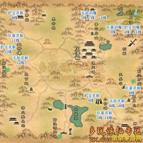 诛仙2boss分布图 诛仙2boss分布图深度解析