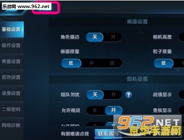 王者荣耀枝能框大师怎么用 王者荣耀技能框大师使用指南
