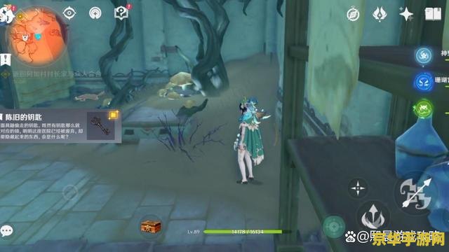 原神魔神第二章第三幕 原神：魔神第二章·第三幕——深渊的呼唤