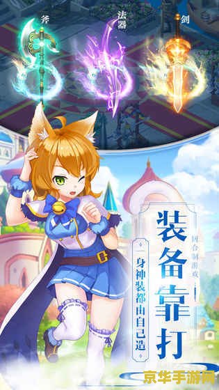 晴空物语吧 晴空物语吧：探索奇幻世界的无尽魅力