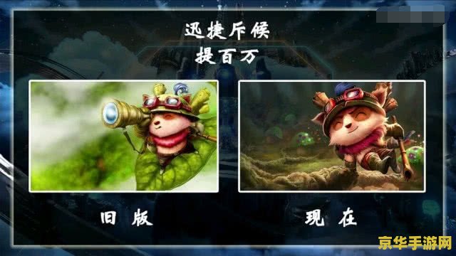 原神深渊巨口共饮之杯 原神深渊巨口：共饮之杯的奥秘与挑战