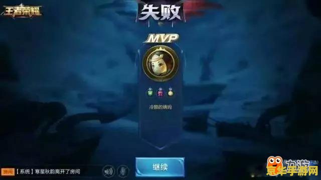 在王者荣耀怎么骗人 王者荣耀：警惕游戏中的欺诈行为
