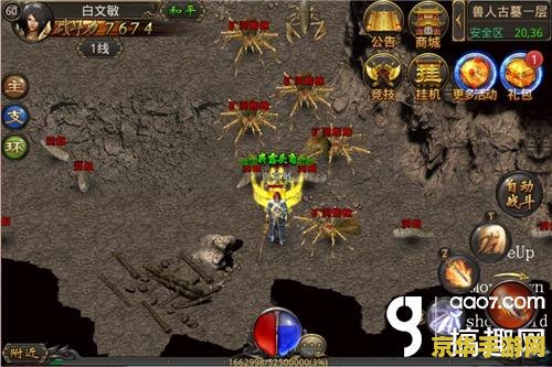 dnf河北一区 DNF河北一区：热血冒险之旅与玩家社区深度解析