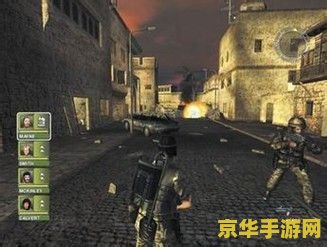 沙漠风暴游戏 沙漠风暴：无尽征途